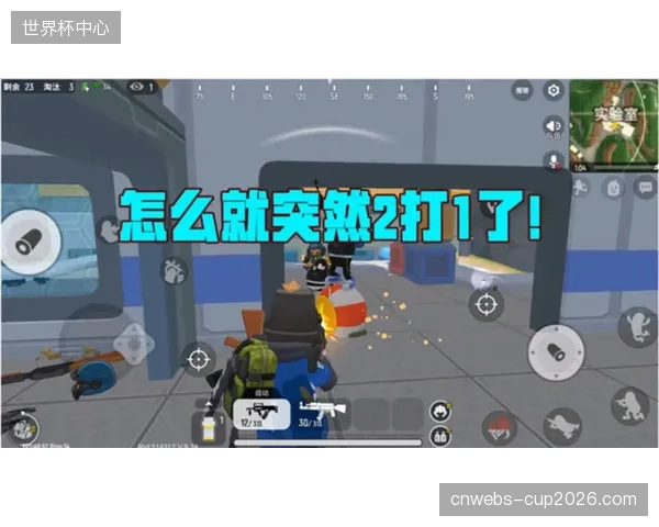 边路爆点伊图尔韦有望成为奇兵，其个人突击能力或能改变比赛局势。